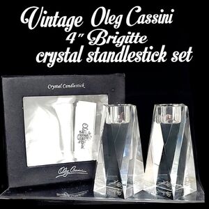 Vintage New Oleg Cassini "Brigitte" 4" real crystal candlestick set w/ box